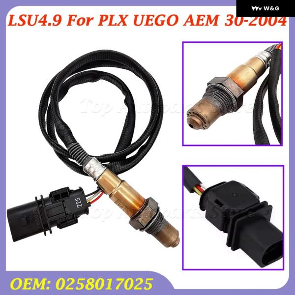 並行輸入品  0258017025 LSU4.9 PLX UEGO AEM 30-2004 広帯域オ...