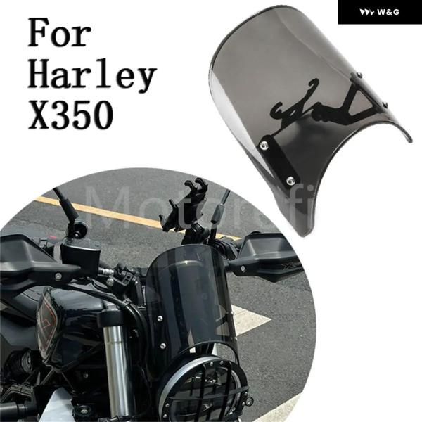 並行輸入品  オートバイ バイク アクセサリー フロントガラス マウント ブラケット 付き ハーレー...