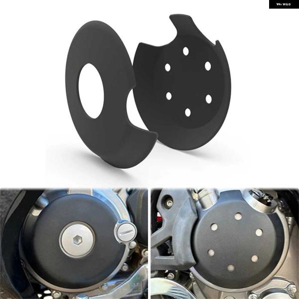 並行輸入品オートバイ バイク アクセサリー ホンダ RALLY CRF 300L CRF 250M ...