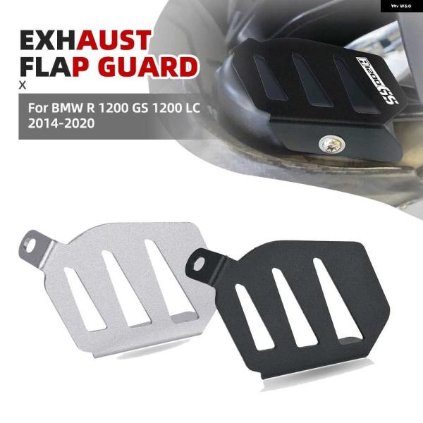 並行輸入品R1200GS オートバイ バイク 排気 フラップ カバー プロテクター ガード BMW ...