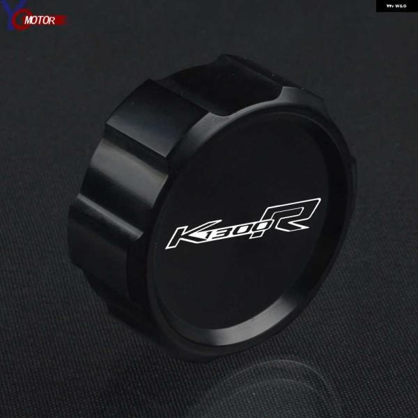 並行輸入品オートバイ バイク アルミアクセサリー シリンダー リザーバー カバー BMW K1300...