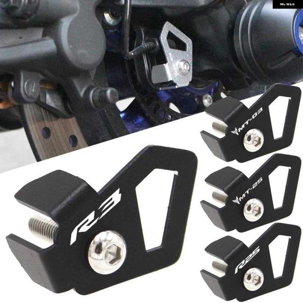 並行輸入品ヤマハ YZF R3 R25 MT03 MT25 R3 MT-03 オートバイ バイク ア...