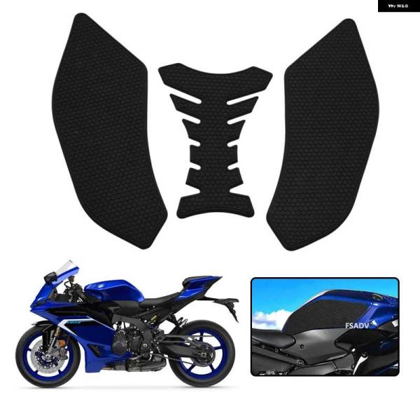 並行輸入品ヤマハ R9 YZFR9 YZF-R9 2025 オートバイ バイク サイド燃料タンク パ...