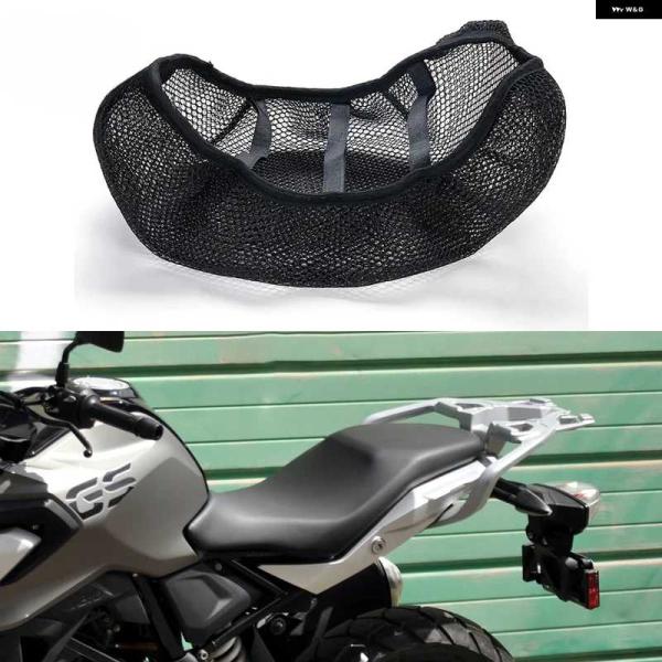 並行輸入品メッシュ生地シートカバー BMW G310GS G310R G 310 G310GS R ...