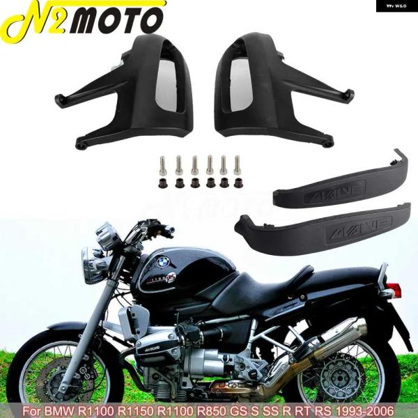 並行輸入品BMW R 1100 1150 850 スパークプラグ カバー シリンダー ヘッドガード ...