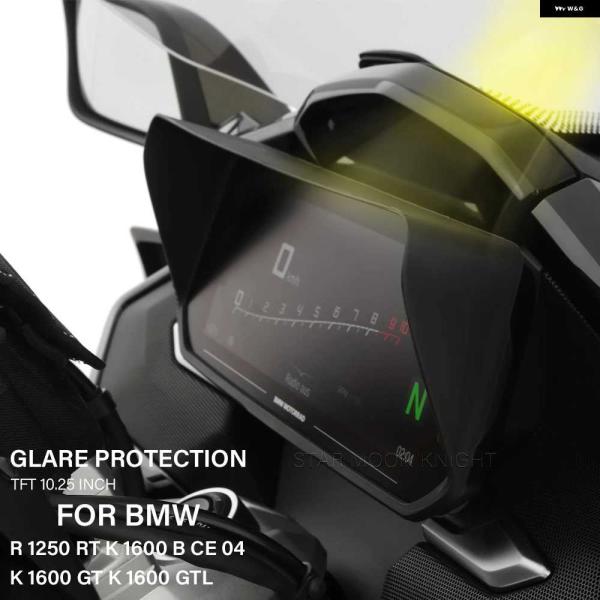並行輸入品グレアプロテクション BMW R 1250 RT R1250RT K1600GT K160...
