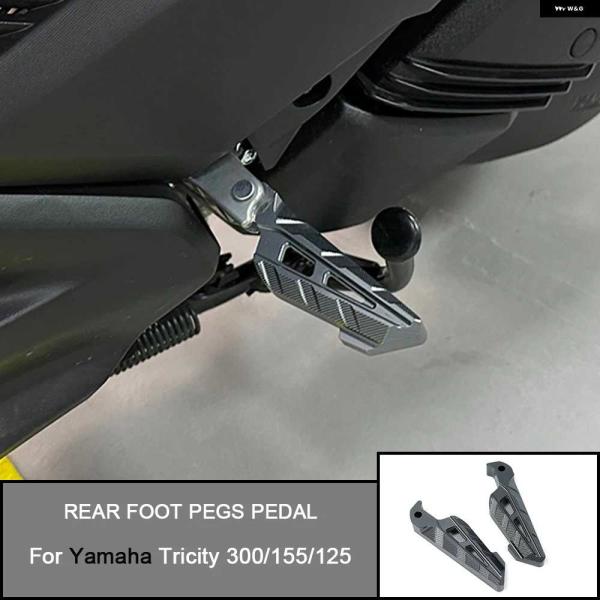 並行輸入品ヤマハ トリシティ 300 トリシティ 155/125 R1 R3 オートバイ バイク リ...