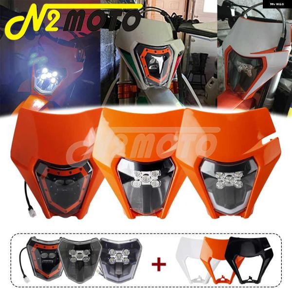 並行輸入品KTM XC-W XC-F XCF-W EXC ECX-F SX SX-F SMC 690...
