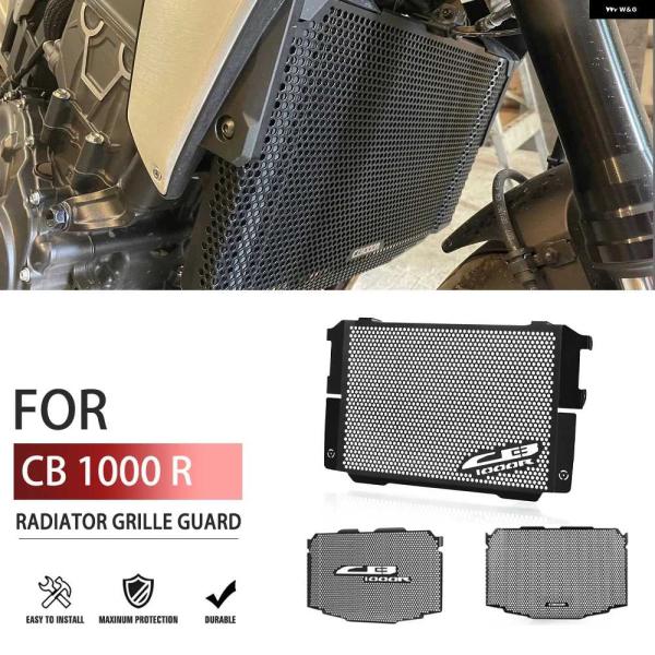 並行輸入品オートバイ バイク ラジエーター カバー ホンダ CB1000R ネオスポーツカフェ 20...