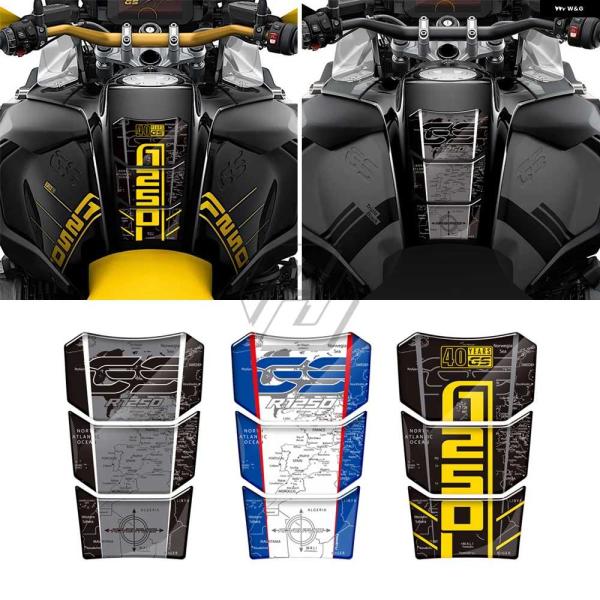 並行輸入品BMW MOTORRAD R1250GS ADVENTURE 2019-2022 3D樹脂...