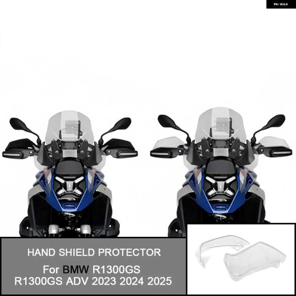並行輸入品オートバイ バイク ハンドガード エクステンション プロテクター 風防 ハンドガード カバ...