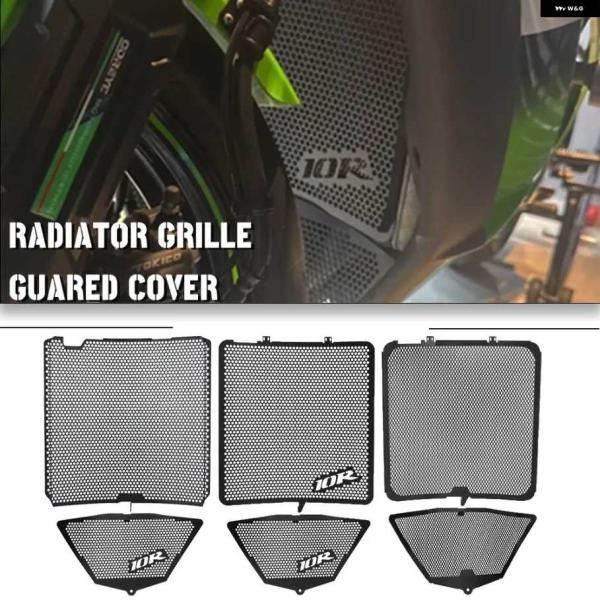 並行輸入品オートバイ バイク カワサキ ZX-10R / 2011-20 ラジエーター グリル カバ...