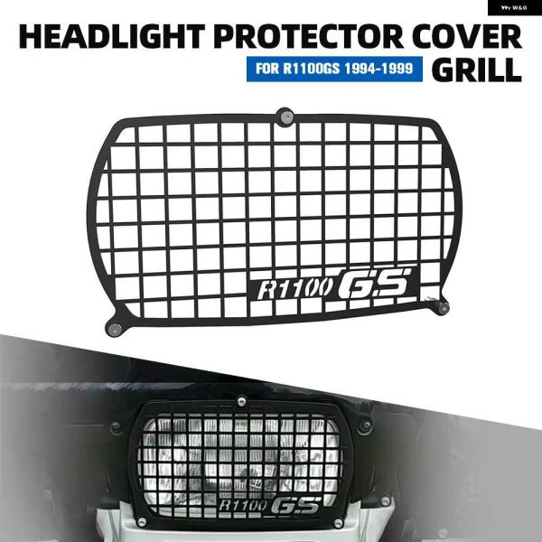 並行輸入品R1100 GS R 1100GS ヘッドランプ オートバイ バイク ヘッドライト プロテ...