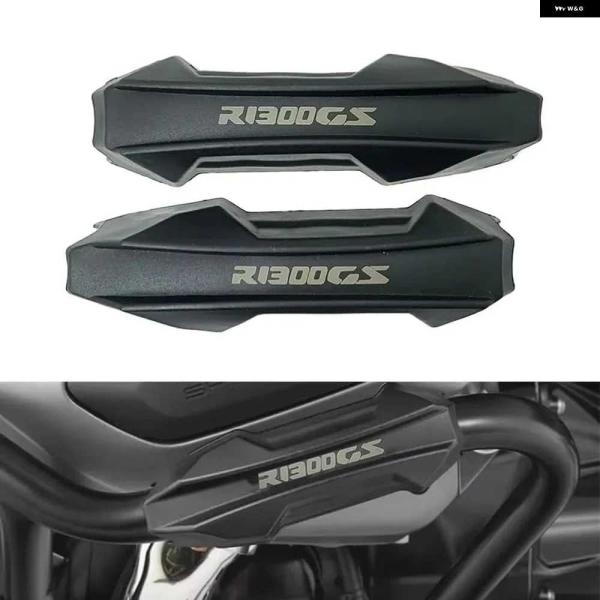 並行輸入品アドベンチャー ブラック オートバイ バイク バンパー エンジン ガード 装飾 ガードブロ...