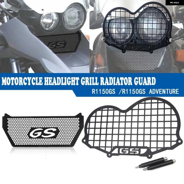 並行輸入品R 1150 GS オートバイ バイク アクセサリー ヘッドライト ヘッドランプ ガード ...