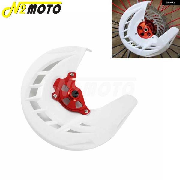 並行輸入品X-BRAKE オートバイ バイク ABS プラスチック フロント ブレーキディスク ロー...