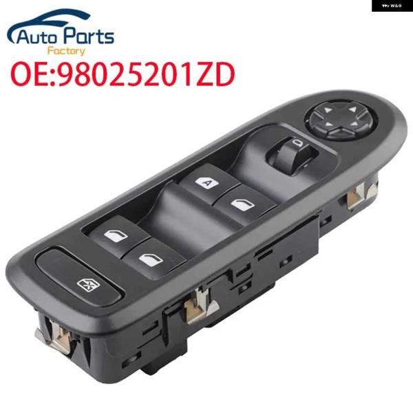 並行輸入品 パワーウィンドウスイッチ プジョー 301 エリーゼ シトロエン C3-XR 2014-...