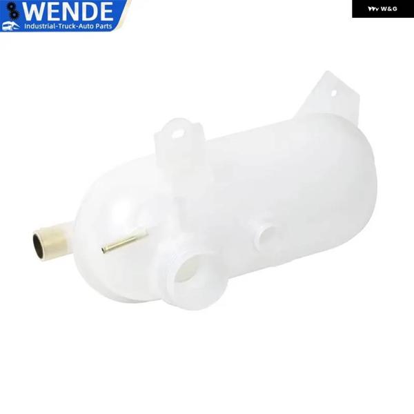 並行輸入品クーラントエクスパンションタンク 17111707540 BMW 528E 325E 32...