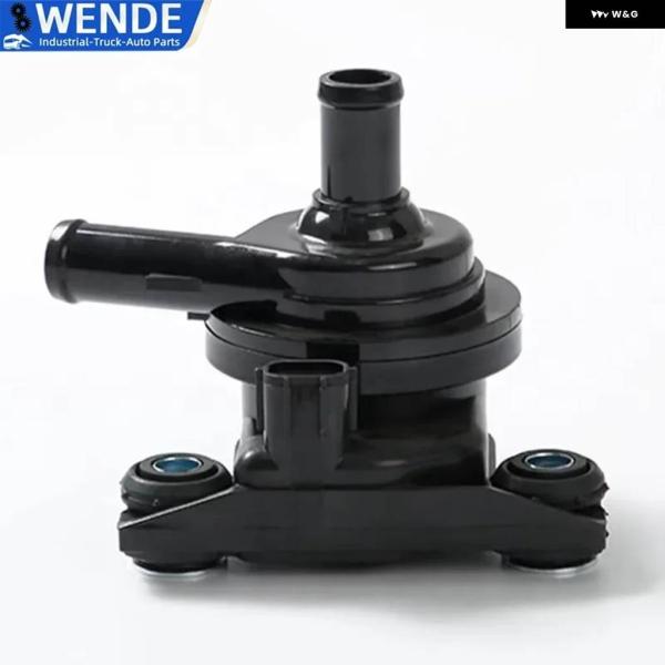 並行輸入品OEM G902047031 G902047030 電動インバーターウォーター ポンプ ト...