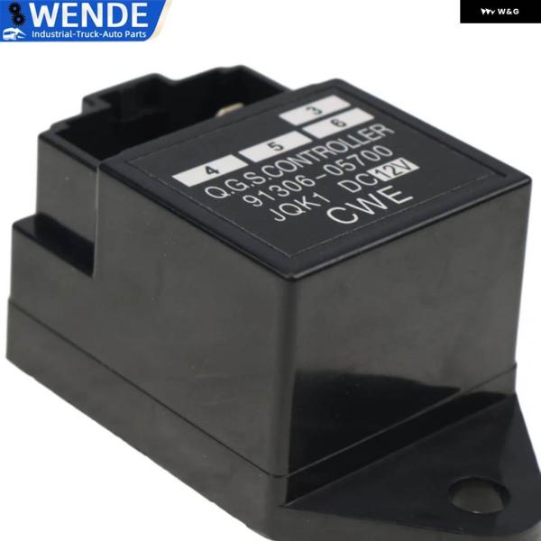 並行輸入品91306-05700 9130605700MM 431762 DC12V タイムリレー ...