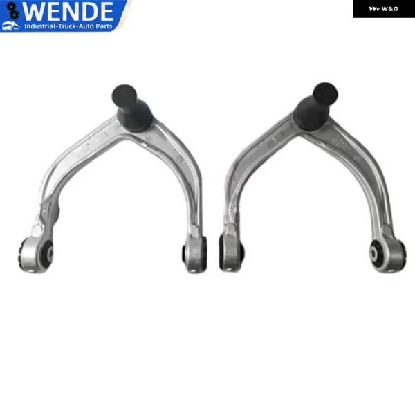 並行輸入品31360630 31360633 32395243 32395242 左/右フロントサス...