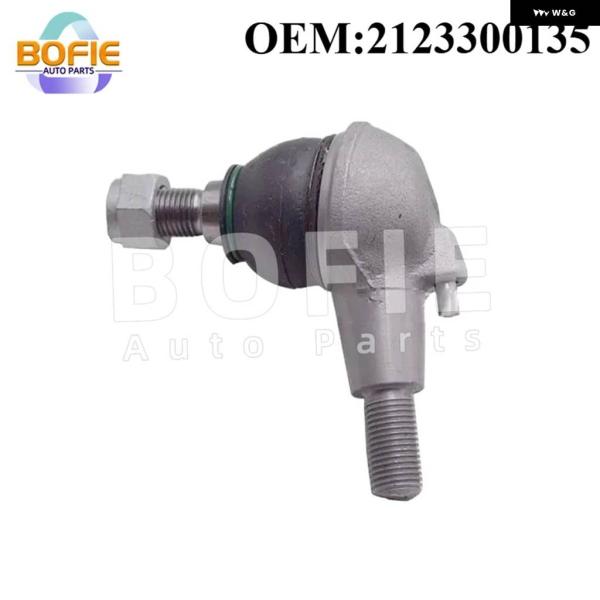 並行輸入品OEM 2123300135 自動車 1セット フロントサスペンション ボールジョイント ...