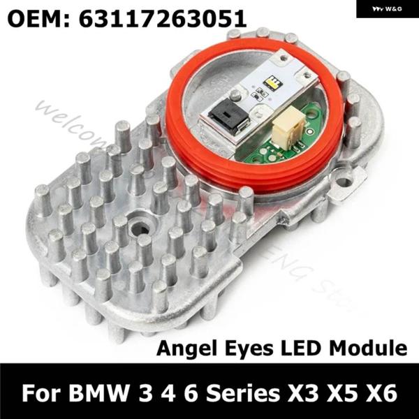 並行輸入品63117263051 エンジェルアイズ LED ヘッドライト インサート DRL デイタ...