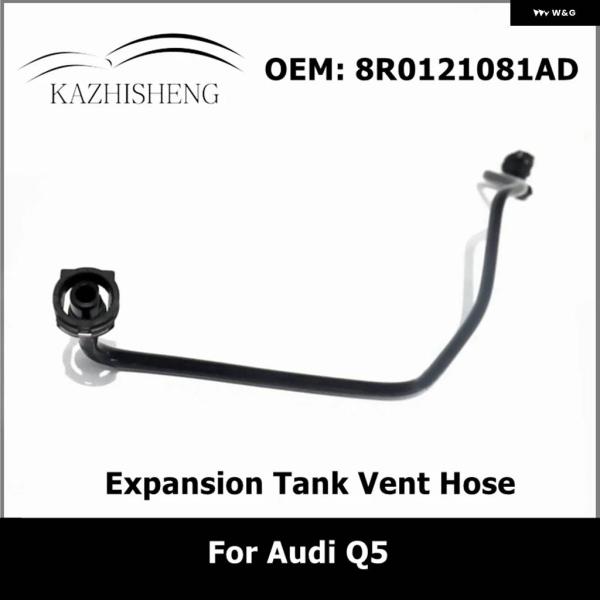 並行輸入品8R0121081AD 車用クーラントエクスパンションタンクベントホース アウディ Q5 ...