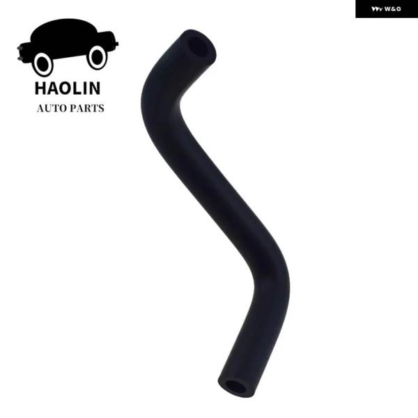 並行輸入品11823-JA00APC Vブリーザーホース ブローバイホース 日産 アルティマ 2.5...