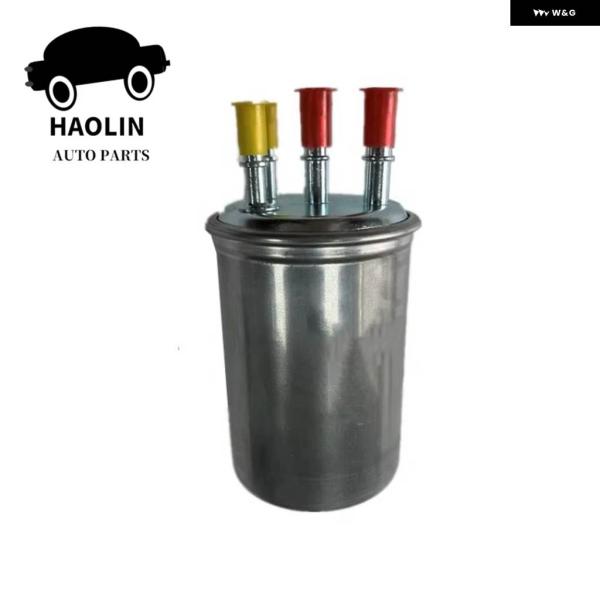 並行輸入品LR041978 燃料 フィルター ランドローバー ジャガー XJ XF S-TYPE レ...