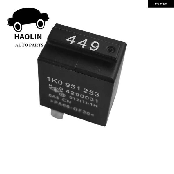 並行輸入品1K0951253 NO 449 ホーンリレー VW パサート B6 B7 ゴルフ 6 ジ...