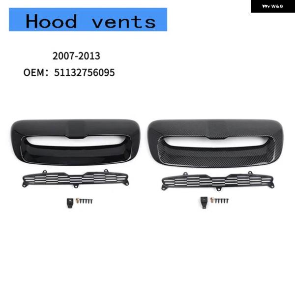 並行輸入品カーボン スタイル BMW MINI COOPER S R55 R56 R57 R58 2...