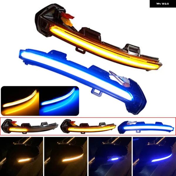 【並行輸入品】2個 ダイナミック ブリンカー VW ゴルフ MK8 VIII GTI R 8 GTD...