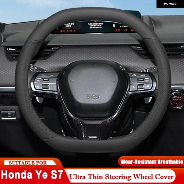 【並行輸入品】ホンダ YE S7 2024 2025 ステアリングホイール カバー 超薄型レザー 滑...