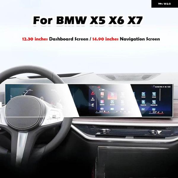 並行輸入品 BMW X7 X6 X5 G05 G18 G06 G07 2023 2024 2025 ...