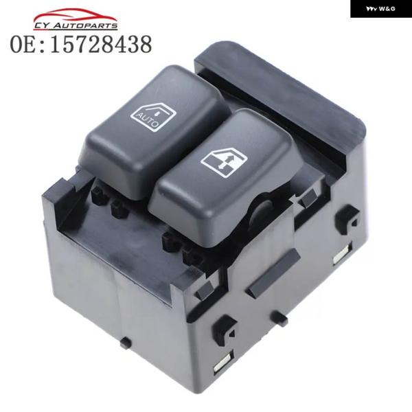 並行輸入品 フロントドアマスターパワーウィンドウスイッチ 左 LH 96-00 シボレー エクスプレ...