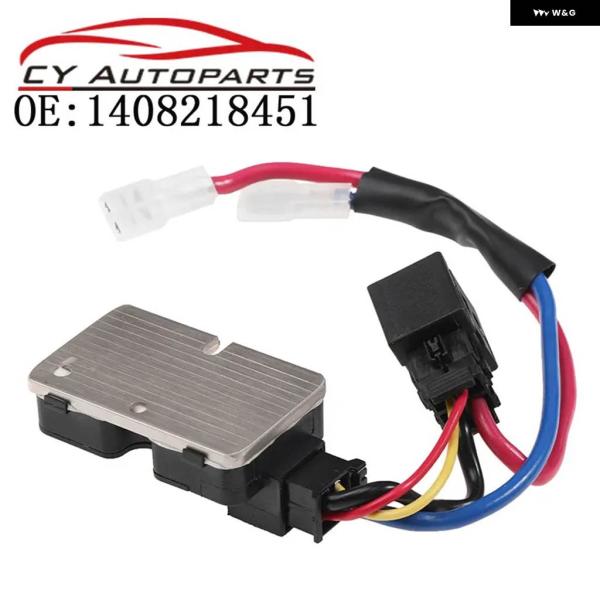 並行輸入品 ブロワーモーターレギュレーター メルセデス W140 S320 S420 S500 S6...