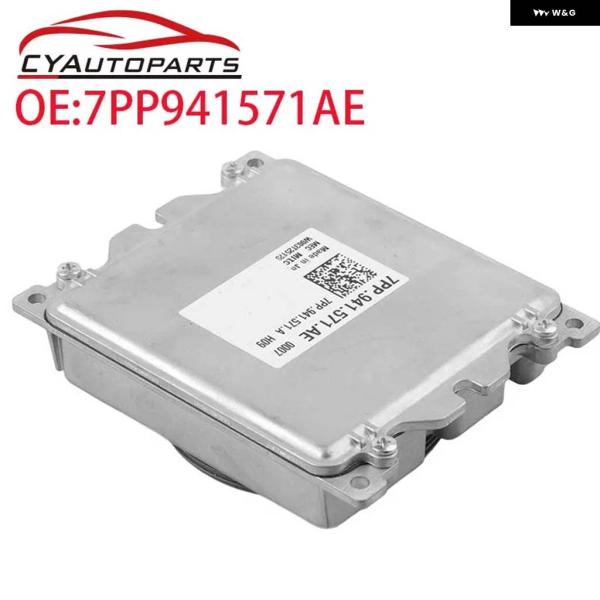 並行輸入品 7PP941571AE LED ヘッドライト ドライバー コントロール モジュール VW...