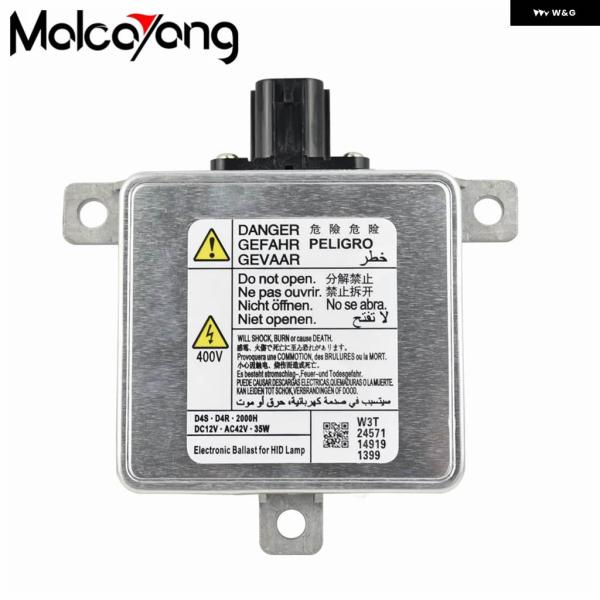 並行輸入品 HID キセノン ヘッドライト バラスト BHN3-51-0H3 HID D4S D4R...