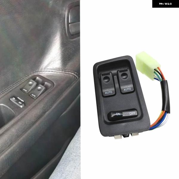 並行輸入品 1993-2002 マツダ RX-7 RX7 フロント左/右 運転席マスターパワーウィン...