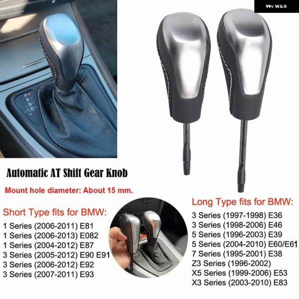 並行輸入品 自動 ギア シフト ノブ レバー スティック BMW E36 E38 E39 E46 Z...