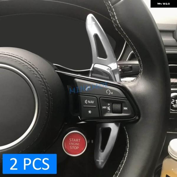 並行輸入品 アルミ製 ステアリングホイール パドル シフター エクステンション アウディ R8 RS...