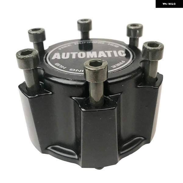 並行輸入品 40260-1S700 D21 R50 AT 自動フリーホイールロックハブロック 28T...