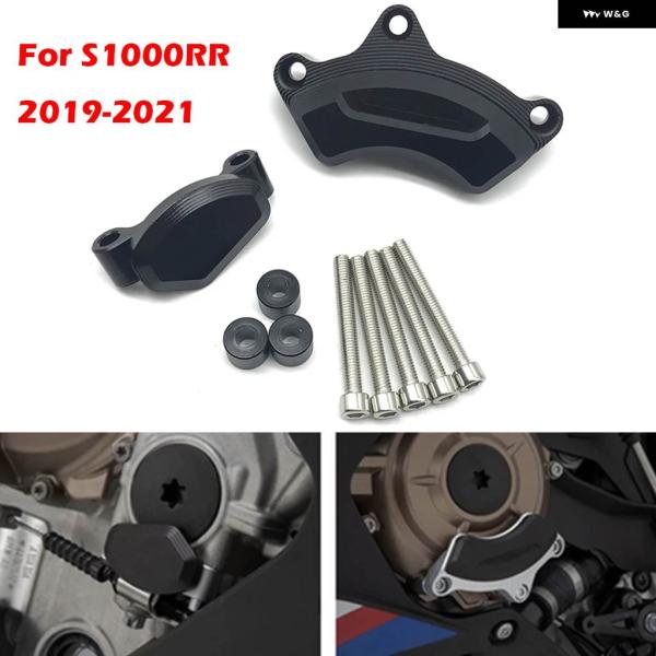 並行輸入品 BMW S1000RR K67 2019-21 S1000R K63 オートバイ エンジ...