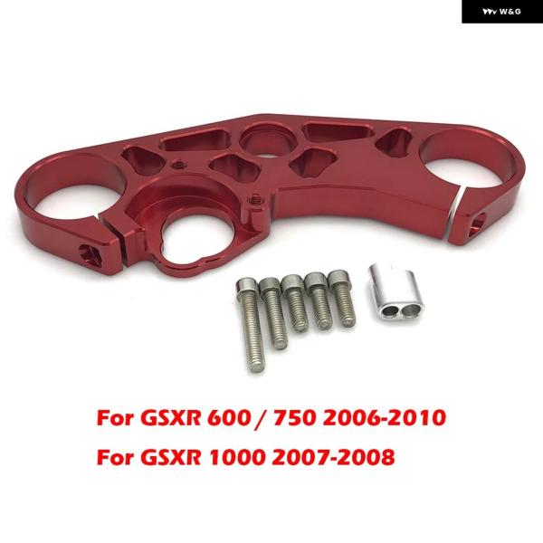 並行輸入品 スズキ GSXR GSX-R 600 750 1000 GSX-R600 GSX-R75...