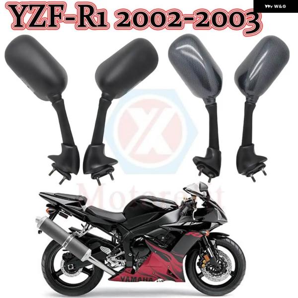 並行輸入品 バイク バックミラー レーシングミラー ヤマハ YZF-R1 YZFR1 2002 20...
