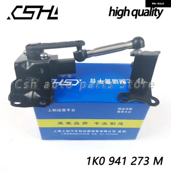 【並行輸入品】1K0941273M 車 ヘッドライト レベルセンサー アウディ A3 Q3 TT V...