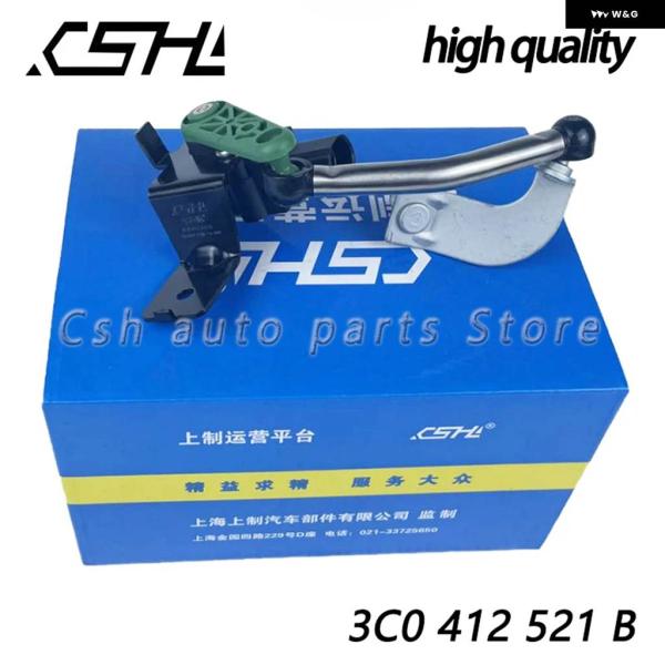 並行輸入品 3C0412521B ヘッドライト レベルセンサー アウディ Q3 VW GOLF MK...