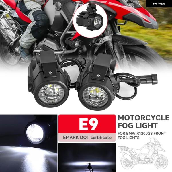 並行輸入品 BMW R1200GS R1250GS ADV F800GS K1600 ホンダ CRF...