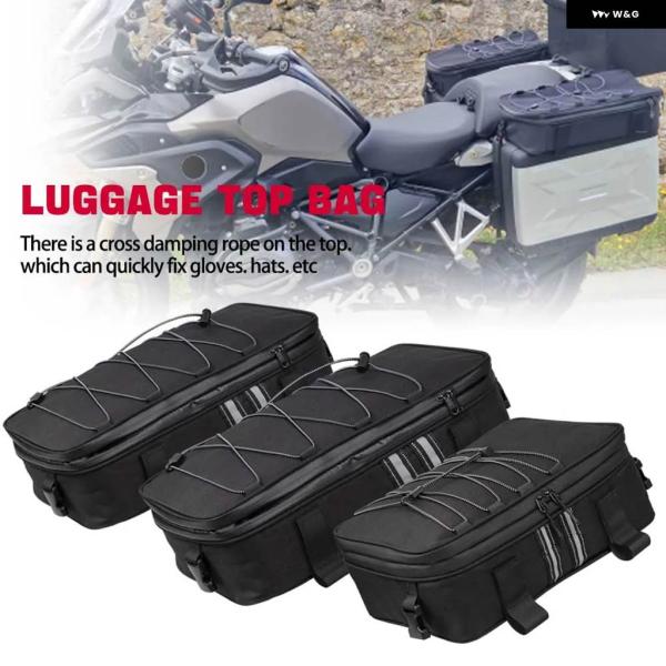 並行輸入品 サドルバッグ トップバッグ BMW R1250GS アドベンチャー R1200GS R1...